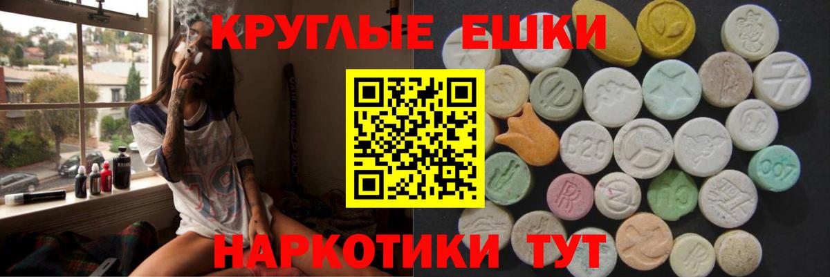 blacksprut сайт  Экстази Дубай  Вход с VPN  Алексин  ЭКСТАЗИ 280мг 
