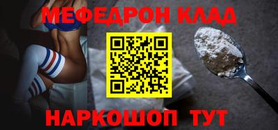 бутик Пыть-Ях
