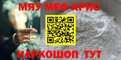 бутик Пыть-Ях