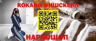 скорость Пушкино