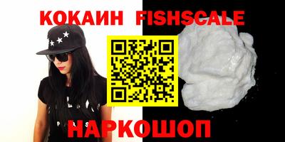 бутик Пыть-Ях