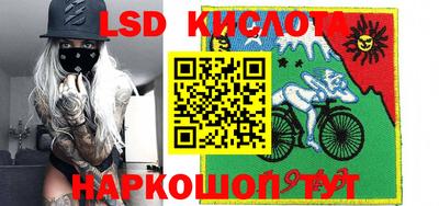 скорость Пушкино