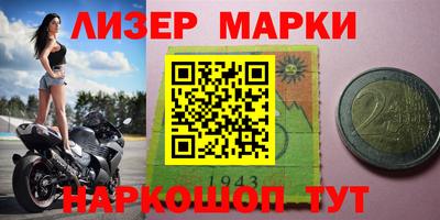 соль ск Пугачёв