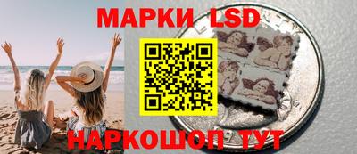 скорость Пушкино