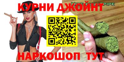 бутик Пыть-Ях