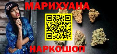 скорость Пушкино