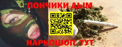 скорость Пушкино