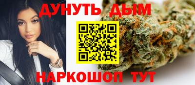 бутик Пыть-Ях