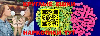 соль ск Пугачёв