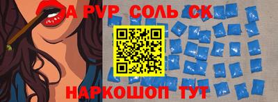 скорость Пушкино