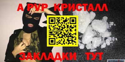 скорость Пушкино