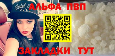 скорость Пушкино