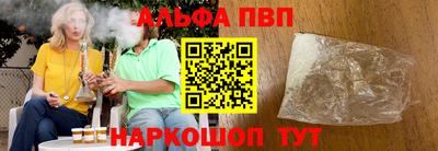 скорость Пушкино