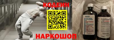 бутик Пыть-Ях