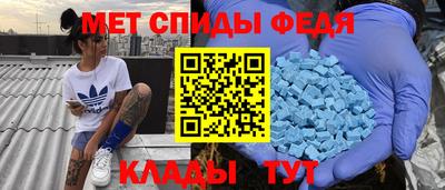 бутик Пыть-Ях