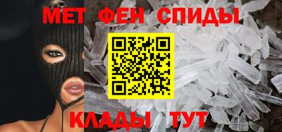 скорость Пушкино