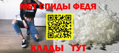 соль ск Пугачёв