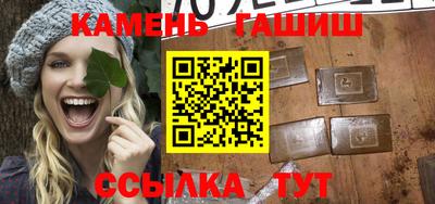 бутик Пыть-Ях