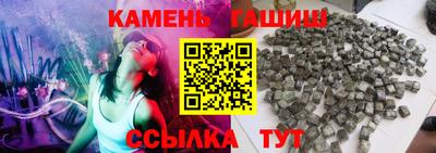 скорость Пушкино