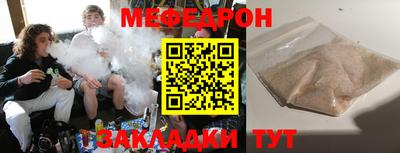 скорость Пушкино