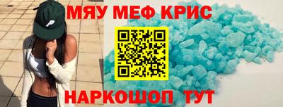 скорость Пушкино