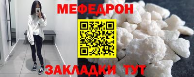 скорость Пушкино